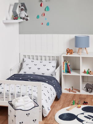 cot bumper set asda