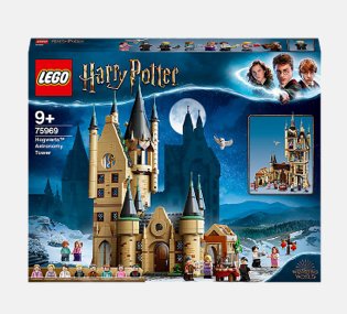 LEGO Harry Potter Hogwarts Astronomy Tower Set 75969.