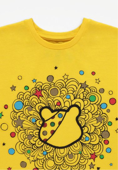 Children In Need Pudsey Yellow Easy On Easy Wear Official T-Shirt